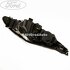 Far stanga, argintiu cu lupa Ford Fiesta (2008-2012) 1.6 TDCi 90 HP oe 1740028