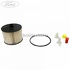 Filtru combustibil Ford Focus MK2 facelift 2.0 TDCi 110 HP Part Number 3M5Q9176AA