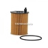 Filtru ulei Ford Fiesta (2005-2008) 1.6 TDCi 90 HP oe 1359941