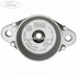 Flansa amortizor punte spate Ford B-Max 1.0 EcoBoost 100 HP oe 1535299