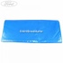 Folie protectie Ford Focus MK2 2.0 TDCi 136 HP Part Number 