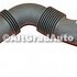 Furtun evacuare carcasa filtru aer Ford Galaxy (2007-2014) 1.8 TDCi 125 HP oe 1464366