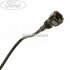 Furtun la vas expansiune Ford Fiesta (2002-2005) 1.4 TDCi 68 HP Part Number 2S6H8B081BC