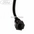 Furtun la vas expansiune Ford Fiesta (2005-2008) 1.3 69 HP Part Number 2S6H8B081FA