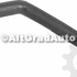 Furtun radiator apa inferior stanga anii 01/2000-02/2003 Ford Transit (2000-2006) 2.4 DI  90 HP oe 4042233