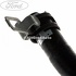 Furtun superior vas expansiune Ford Tourneo Connect (2002-2014) 1.8 TDCi 110 HP oe 1451531
