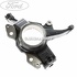 Fuzeta stanga fata Ford Ka (2009-2016) 1.3 TDCi 75 HP oe 2014018