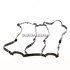 Garnitura, capac supape Ford Fiesta (1996-2001) 1.4 i 16V 90 HP Part Number 