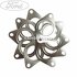 Garnitura evacuare dupa catalizator Ford BMax 1.5 TDCi 75 HP Part Number 2S619451AC