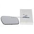 Geam oglinda dreapta cu incalzire an 10/2005-10/2009 Ford Fusion 1.4 TDCi 68 HP oe 1363672