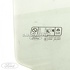 Geam usa fata dreapta Ford C-Max (2007-2011) 2.0 TDCi 136 HP oe 1363836