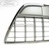 Grila bara fata argintie cu ornament cromat an 03/2007-10/2010 Ford Mondeo (2008-2014) 2.0 TDCi 140 HP oe 1523864