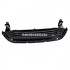 Grila bara fata cu ornament cromat Ford Mondeo (2019-2023) 2.0 EcoBlue 190 HP oe 2323880