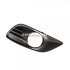 Grila bara fata dreapta, cu locas proiector Ford Focus (2008-2011) 1.6 Ti 115 HP oe 1528560