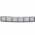 Grila bara fata inferioara Ford Galaxy (1995-2000) 2.8 i V6 174 HP oe 7399339