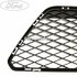 Grila bara fata inferioara model CC Ford Focus MK2 2.0 TDCi 136 HP Part Number 5M5J17K945AB