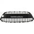 Grila bara fata mijloc cu locas crom Ford Fiesta (2008-2012) 1.6 TDCi 90 HP Part Number 8A6117B968DC5ZCT