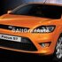 Grila bara fata mondel ST Ford Focus (2008-2011) 2.5 ST 225 HP Part Number 8M5117B968DC