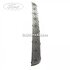 Grila bara spate ST gri inchis Ford Fiesta 5  ST150 150 HP oe 1342374