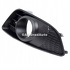 Grila proiector dreapta mid grey Ford Fiesta (2005-2008) 1.4 16V 80 HP oe 1350554