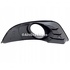 Grila proiector dreapta mid grey Ford Fiesta (2005-2008) 1.4 TDCi 68 HP oe 1350554