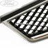 Grila radiator cromata Ford Focus MK2 2.5 ST 225 HP oe 1508157