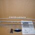 Grila radiator inox model ST, primerizata Ford Fiesta MK5 1.6 16V 100 HP Part Number 2S6J8K200AAXWAA