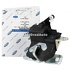Incuietoare hayon inchidere centralizata Ford Ka MK2 1.3 TDCi 75 HP Part Number 9S5143102BA
