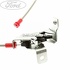 Incuietoare usa spate dreapta superior Ford Transit (2000-2006) 2.0 TDCi 125 HP oe 1494097