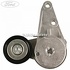 Intinzator curea transmisie Ford focus 3 1.6 ecoboost
