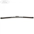 Lamela stergator luneta 279 MM Ford Kuga Mk2 Facelift 1.5 EcoBoost 120 HP oe 2123318