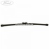 Lamela stergator luneta Ford Ka Plus Active 1.5 Ti 120 HP oe 1895283