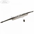 Lamela stergator parbriz dreapta Ford Fiesta (1989-1996) 1.3 60 HP oe 1148886