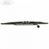 Lamela stergator parbriz dreapta Ford Fiesta (1989-1996) 1.4 71 HP oe 1148886