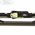 Lamela stergator parbriz stanga Ford Escort (1990-1995) 1.6 i 16 88 HP oe 1332381