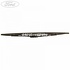 Lamela stergator spate 3/5 usi Ford Escort (1995-1998) 1.6 16V 4x4 90 HP oe 1714322
