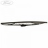 Lamela stergator spate 3/5 usi Ford Escort (1995-1998) 1.6 i 16V 88 HP oe 1714322