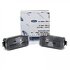 Lampa numar inmatriculare Ford Transit Courier (2014-2018) 1.6 TDCi 95 HP oe 5105886
