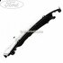 Lampa pozitie dreapta bara fata daylight LED Ford Mondeo (2008-2014) 1.6 Ti 125 HP oe 1725079