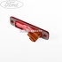 Lampa stop hayon Ford Transit MK7 2.4 TDCi 100 HP oe 5128002