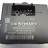 Modul comanda geam electric spate Ford Kuga MK2 2.0 TDCi 4x4 136 HP Part Number CV6T14B532CA