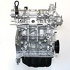 Motor complet 1.5 EcoBoost Dragon Ford Fiesta MK8 1.5 EcoBoost ST 200 HP oe 2514990