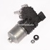 Motor stergatoare parbriz Ford Fiesta (2017-2023) 1.5 TDCi 85 HP oe 2122506