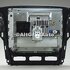 Navigatie Ford original 7 inch MCA plus Ford Mondeo (2008-2014) 1.6 Ti 125 HP oe 2005427