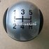 Nuca schimbator, 5 trepte Ford Focus MK2 2.5 ST 225 HP Part Number 3M5R7217AC