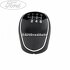 Nuca schimbator, 6 trepte piele ecologica Ford Tourneo Connect 2014 1.0 EcoBoost 100 HP Part Number 7G9R7217CKD