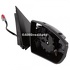 Oglinda dreapta cu incalzire seria 20/40 Ford S-Max (2007-2014) 1.8 TDCi 125 HP Part Number 6M2117682AFJ