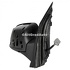 Oglinda dreapta reglaj electric Ford Focus 2 2.5 ST 225 HP Part Number 4M5117682JA