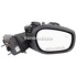 Oglinda dreapta reglaj electric cu rabatare Ford Mach-E MACH-E (CGW) First Edition 337 HP Part Number LJ8B17E714DG5YZ9