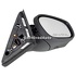 Oglinda dreapta reglaj electric echipare camera Ford Mach-E MACH-E (CGW) EV GT 4x4 487 HP Part Number LJ8B17E714PG5YZ9
